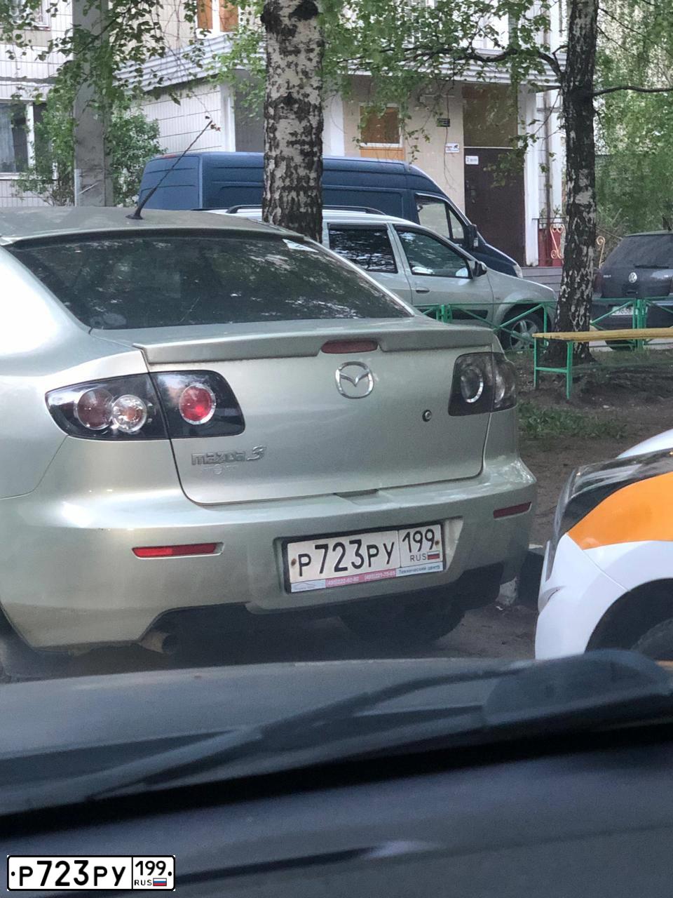 Фото автомобиля MAZDA 3, 2008 — госномер А516КЕ977. Цвет: БЕЖЕВЫЙ