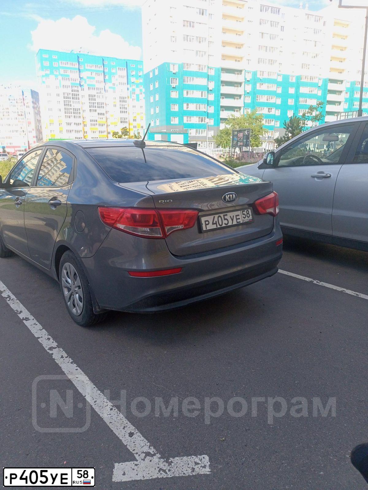 Фото автомобиля KIA RIO, 2016 — госномер Р405УЕ58. Цвет: ТЕМНО-СЕРЫЙ