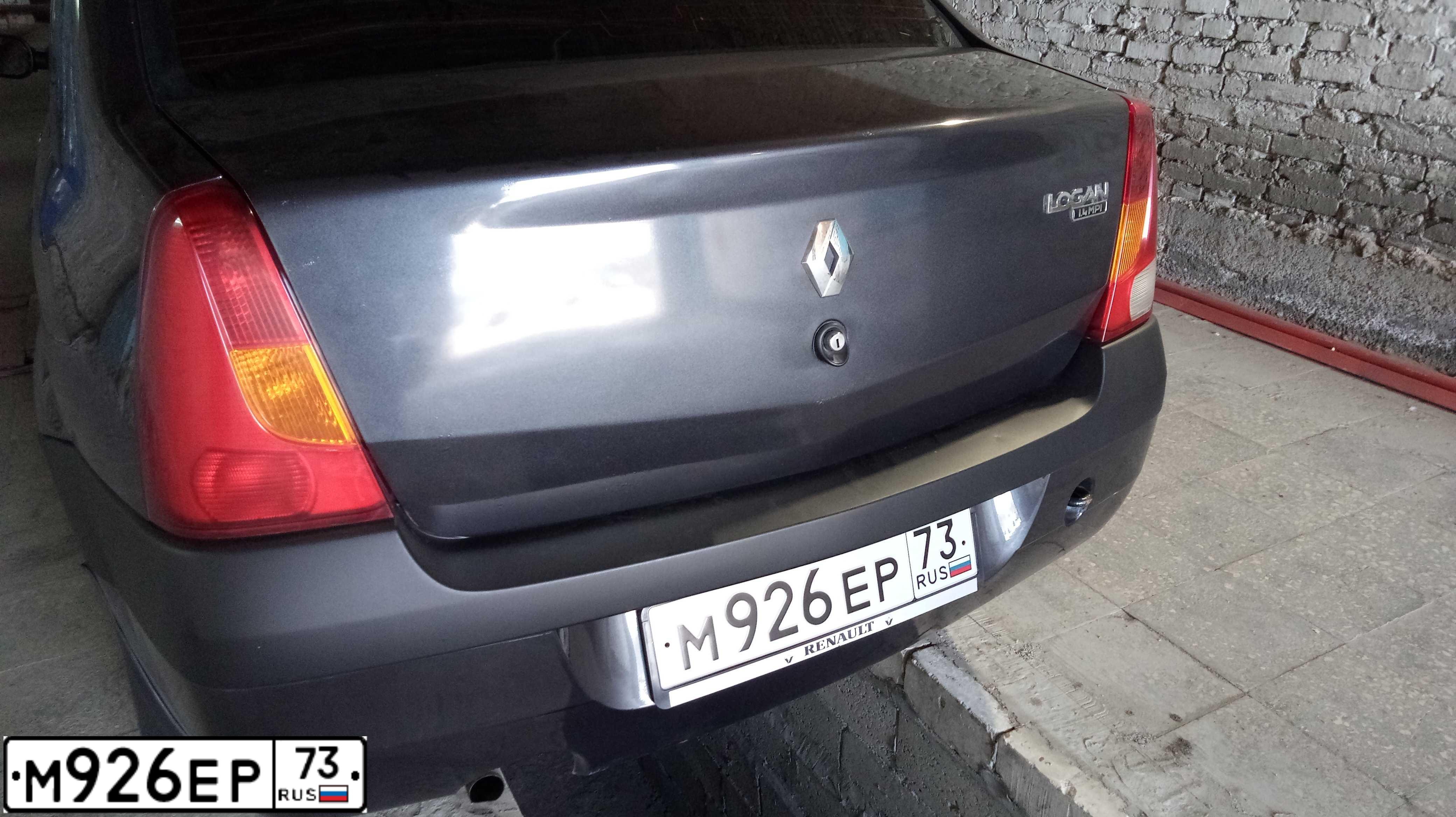 Фото автомобиля RENAULT LOGAN, 2007 — госномер Н112ОХ98. Цвет: ТЕМНО-СЕРЫЙ