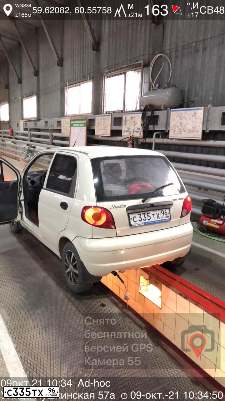 Фото автомобиля DAEWOO MATIZ, 2010 — госномер С335ТХ96. Цвет: МОЛОЧНЫЙ
