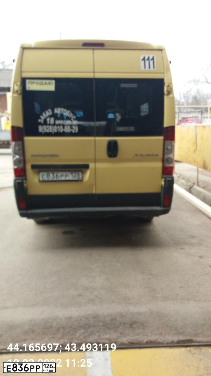 Фото автомобиля CITROEN JUMPER, 2013 — госномер Т072КА58. Цвет: ЖЕЛТЫЙ