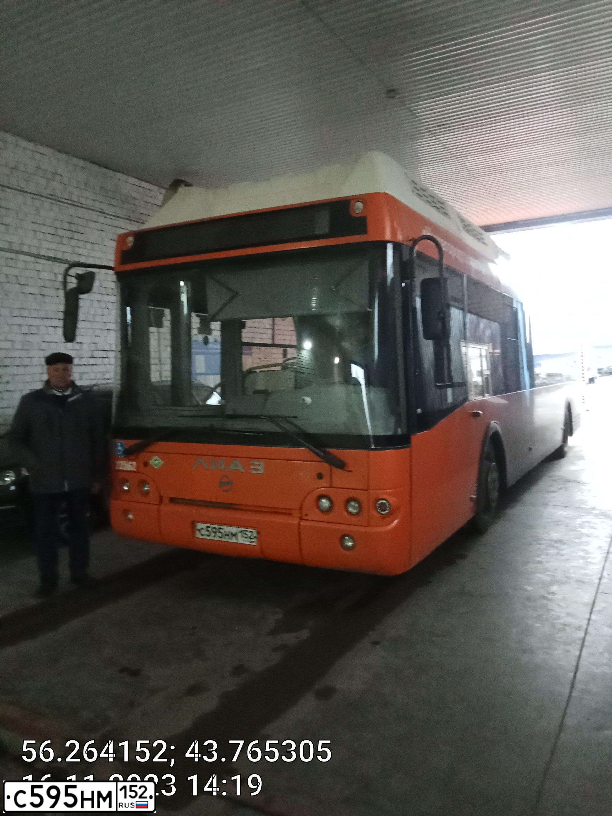 Фото автомобиля LIAZ 5292, 2018 — госномер С595НМ152. Цвет: Оранжевый