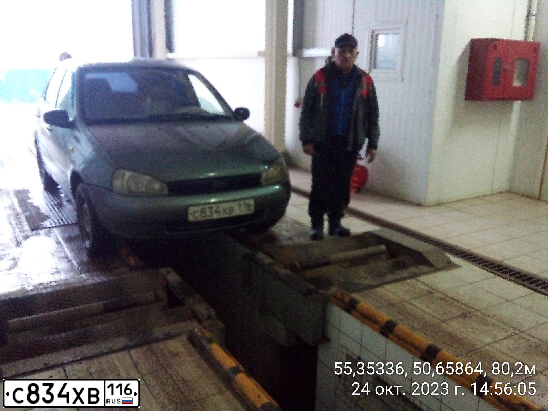 Фото автомобиля LADA 1119 KALINA, 2009 — госномер О949РУ116. Цвет: Темно-серый металлик