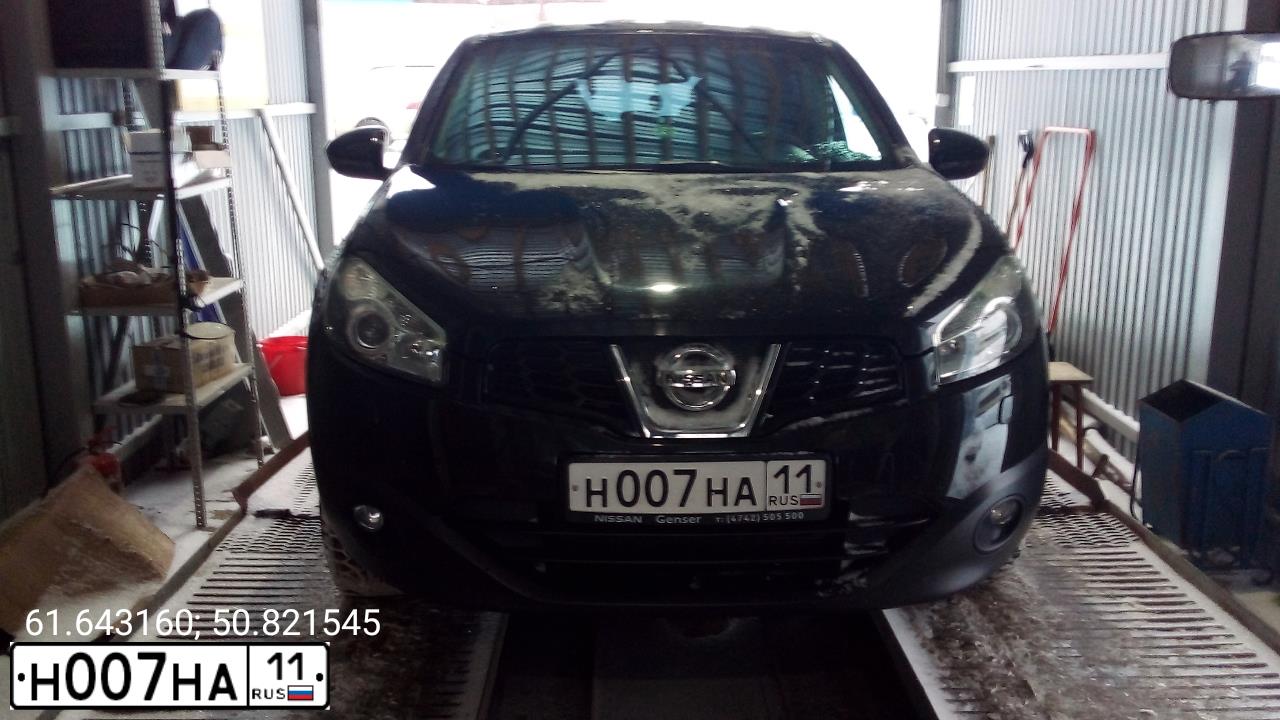 Фото автомобиля NISSAN QASHQAI, 2013 — госномер Н007НА11. Цвет: ЧЕРНЫЙ