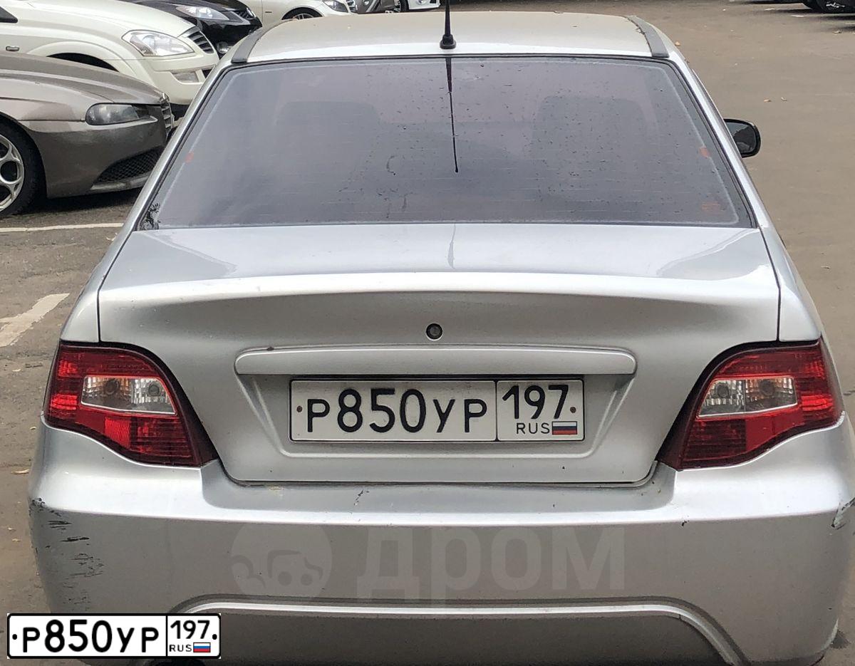 Фото автомобиля DAEWOO NEXIA, 2012 — госномер Р850УР197. Цвет: СЕРЕБРИСТЫЙ
