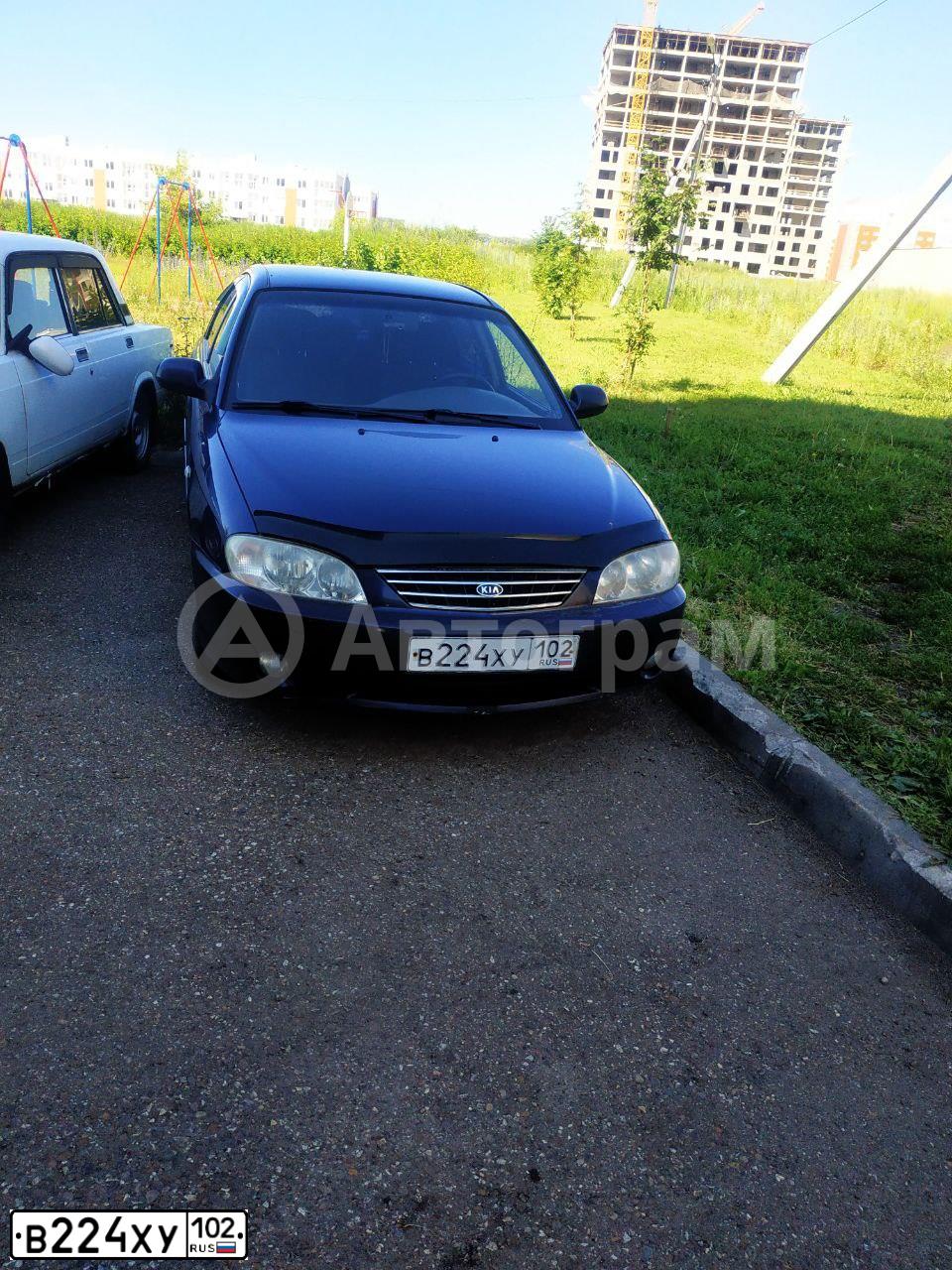 Фото автомобиля KIA SPECTRA, 2007 — госномер В224ХУ102. Цвет: ТЕМНО-СИНИЙ