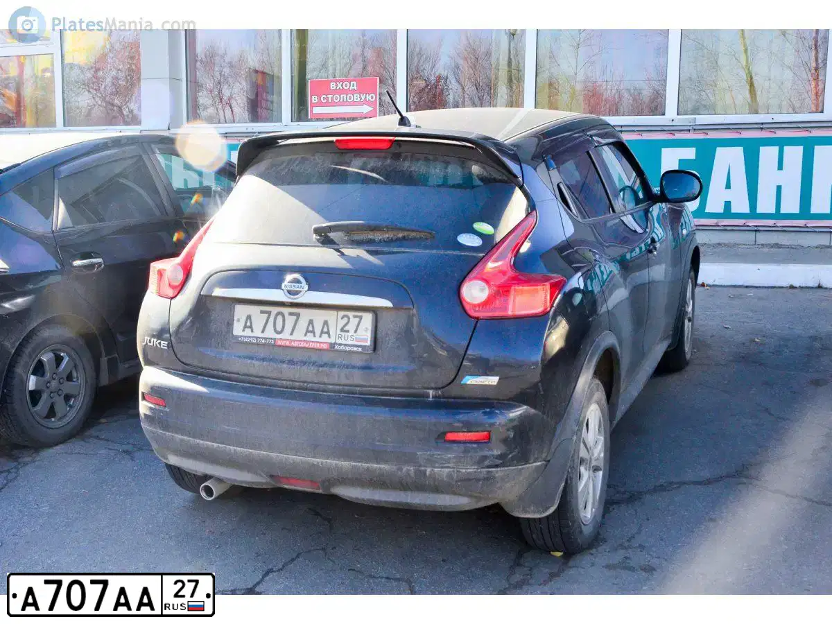 Фото автомобиля TOYOTA RAV4, 2001 — госномер А707АА27