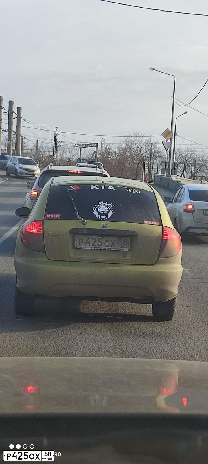 Фото автомобиля KIA RIO, 2000 — госномер Р425ОХ58. Цвет: ЖЁЛТЫЙ