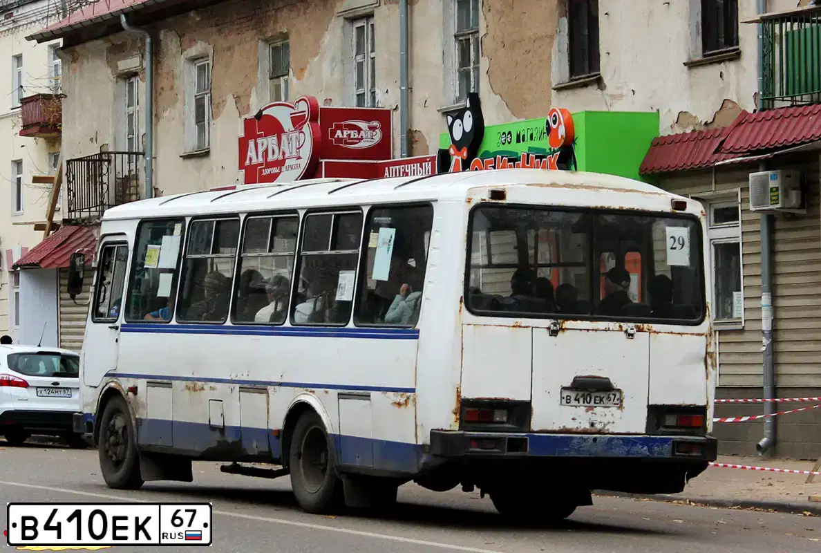 Фото автомобиля PAZ 4234, 2006 — госномер В410ЕК67. Цвет: БЕЛО-СИНИЙ