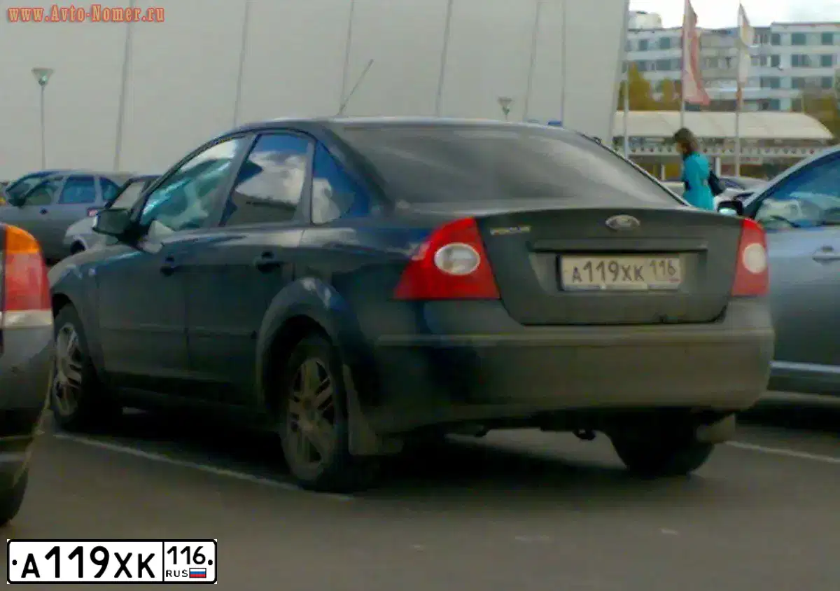 Фото автомобиля HYUNDAI IX35, 2012 — госномер А119ХК116. Цвет: Серый