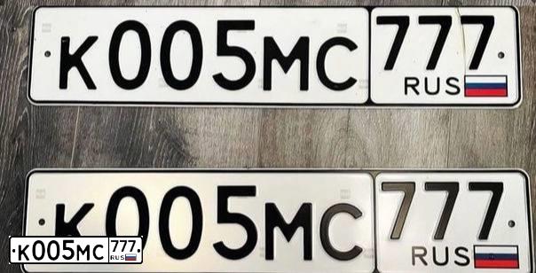 Фото автомобиля LADA 2107, 2004 — госномер К005МС777. Цвет: сине-зеленый