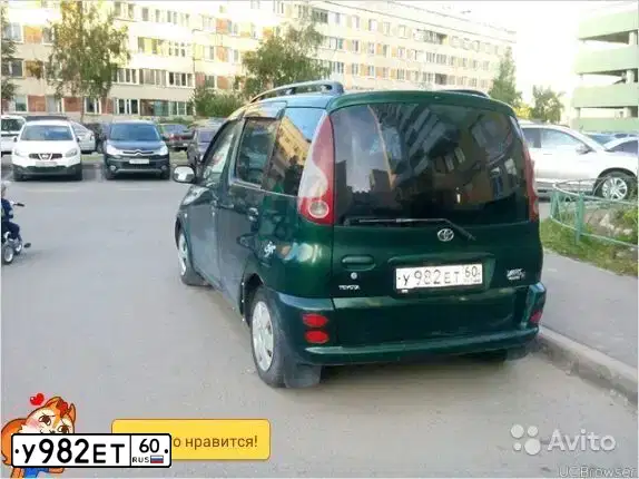 Фото автомобиля TOYOTA YARIS, 2000 — госномер У982ЕТ60. Цвет: ЗЕЛЕНЫЙ