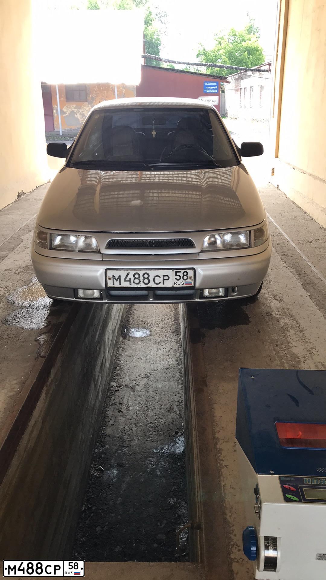 Фото автомобиля LADA 2110, 2002 — госномер С459КУ58. Цвет: СВЕТЛО-СЕРЕБРИСТЫЙ МЕТАЛ
