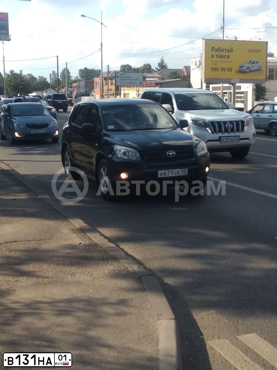 Фото автомобиля TOYOTA LANDCRUISER, 2014 — госномер В131НА01. Цвет: БЕЛЫЙ ПЕРЛАМУТР