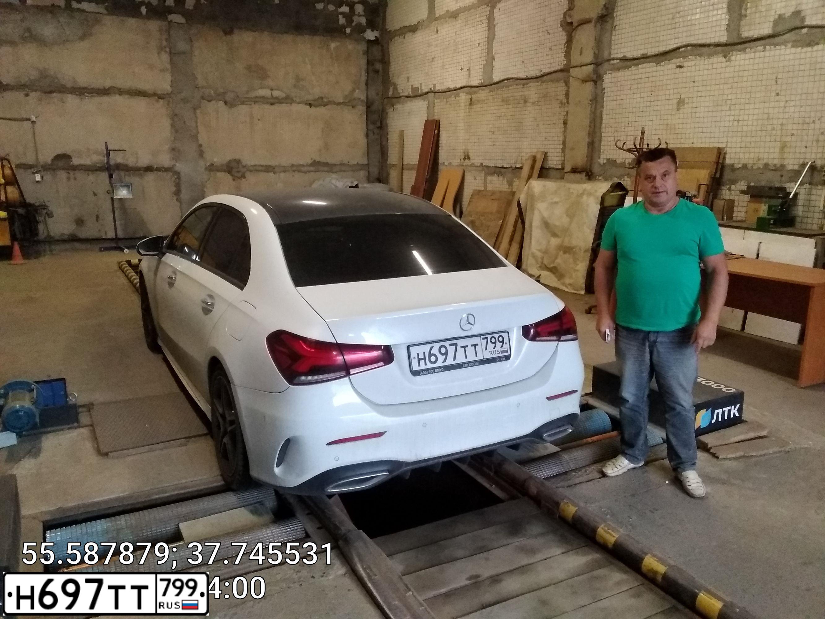 Фото автомобиля MERCEDES A-KLASSE, 2019 — госномер М794СЕ21. Цвет: Белый