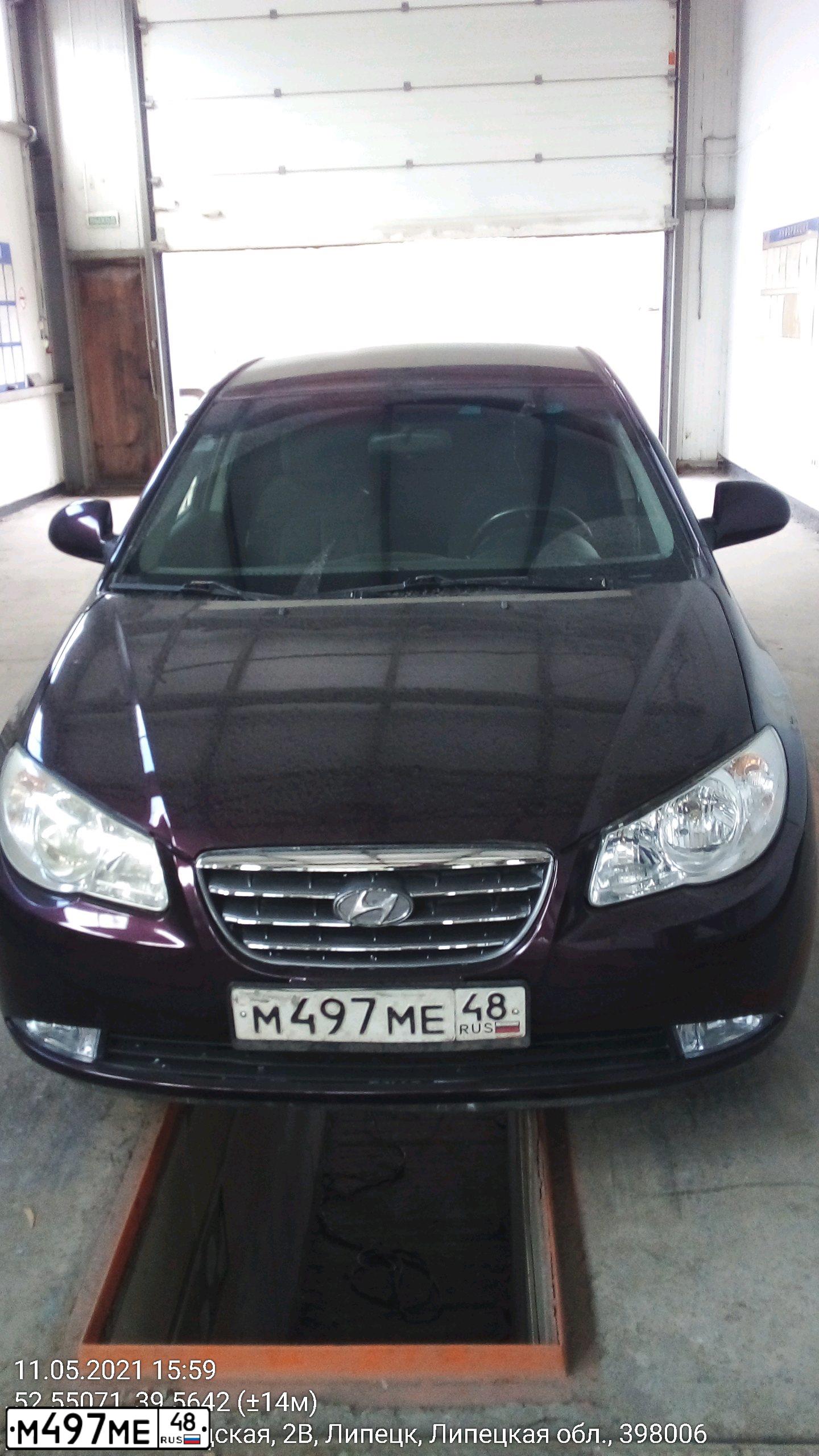 Фото автомобиля HYUNDAI ELANTRA, 2008 — госномер Р032АО48. Цвет: ВИШНЕВЫЙ