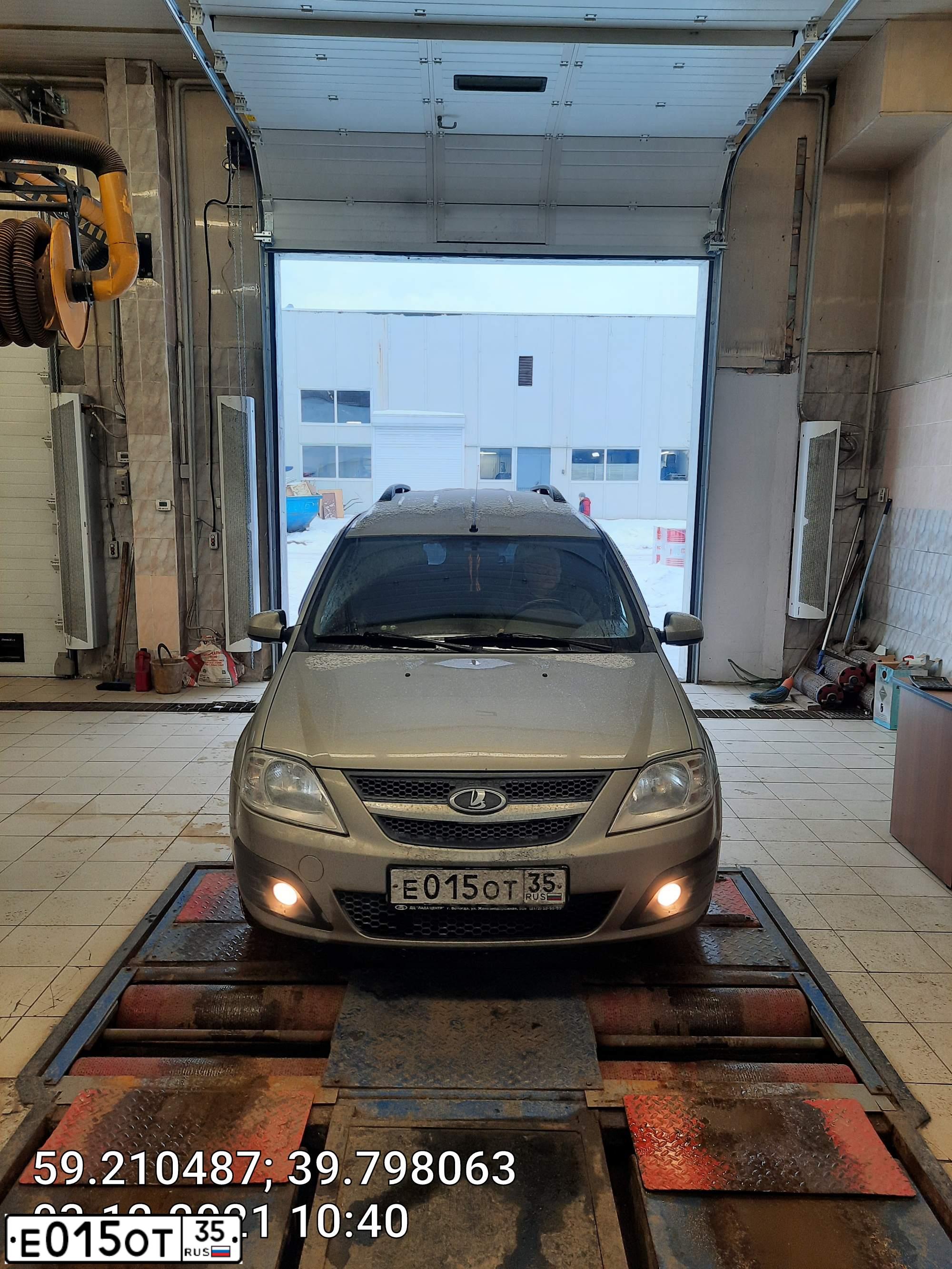 Фото автомобиля LADA LARGUS, 2014 — госномер М916НА35. Цвет: СЕРО-БЕЖЕВЫЙ
