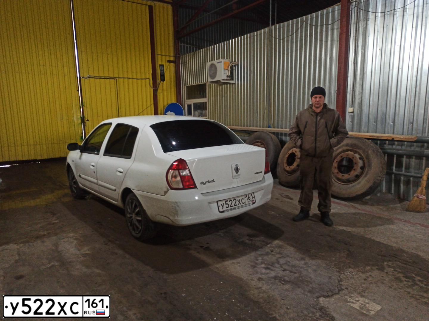 Фото автомобиля LANDROVER FREELANDER, 2008 — госномер У941НР124. Цвет: ЧЕРНЫЙ