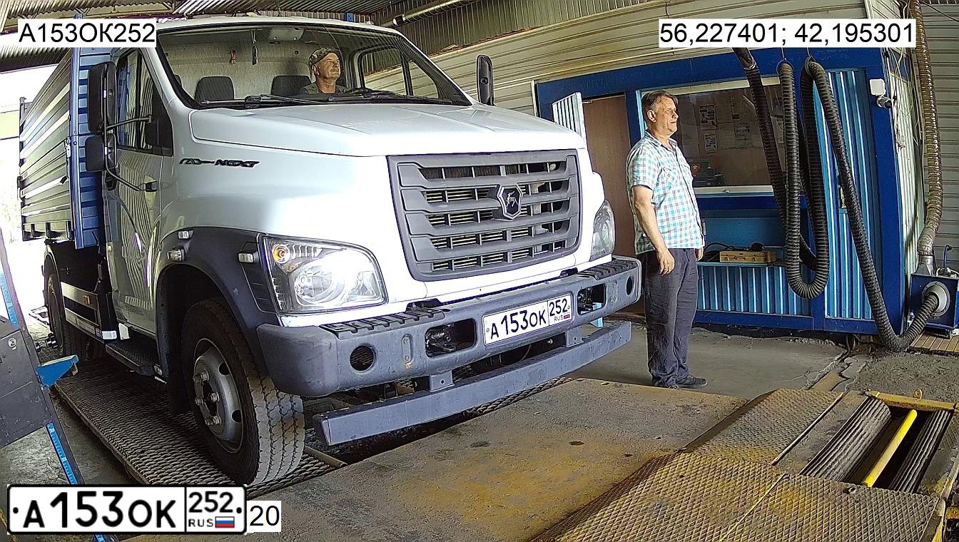 Фото автомобиля GAZ ON NEXT, 2018 — госномер А153ОК252. Цвет: Белый