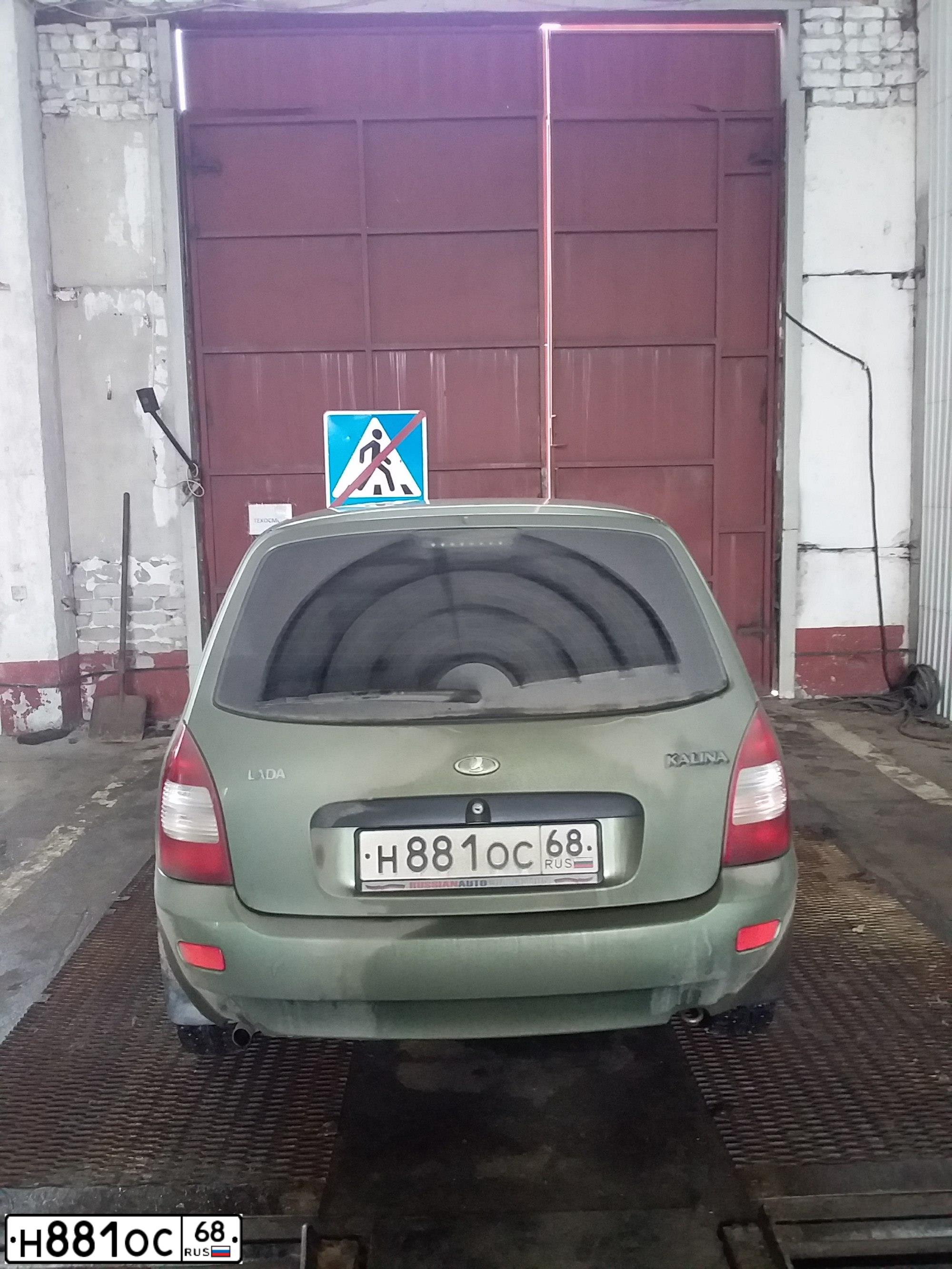 Фото автомобиля LADA 1117 KALINA, 2008 — госномер Н881ОС68. Цвет: СВЕТЛО-ЗЕЛЕНЫЙ
