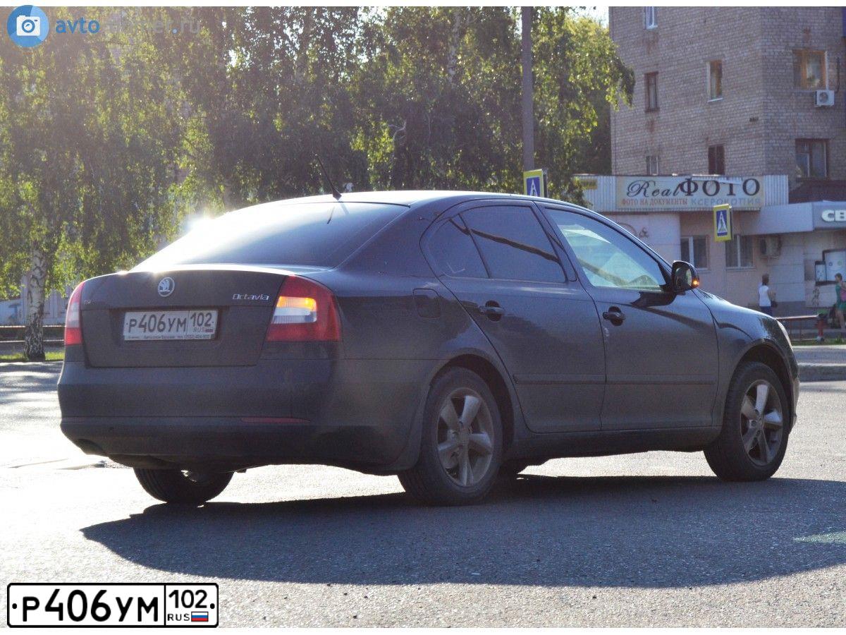 Фото автомобиля SKODA OCTAVIA, 2011 — госномер Р406УМ102. Цвет: ЧЕРНЫЙ