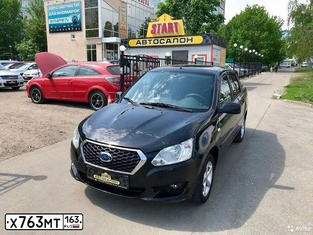 Фото автомобиля DATSUN ON-DO, 2015 — госномер Т048ТХ152. Цвет: Коричневый