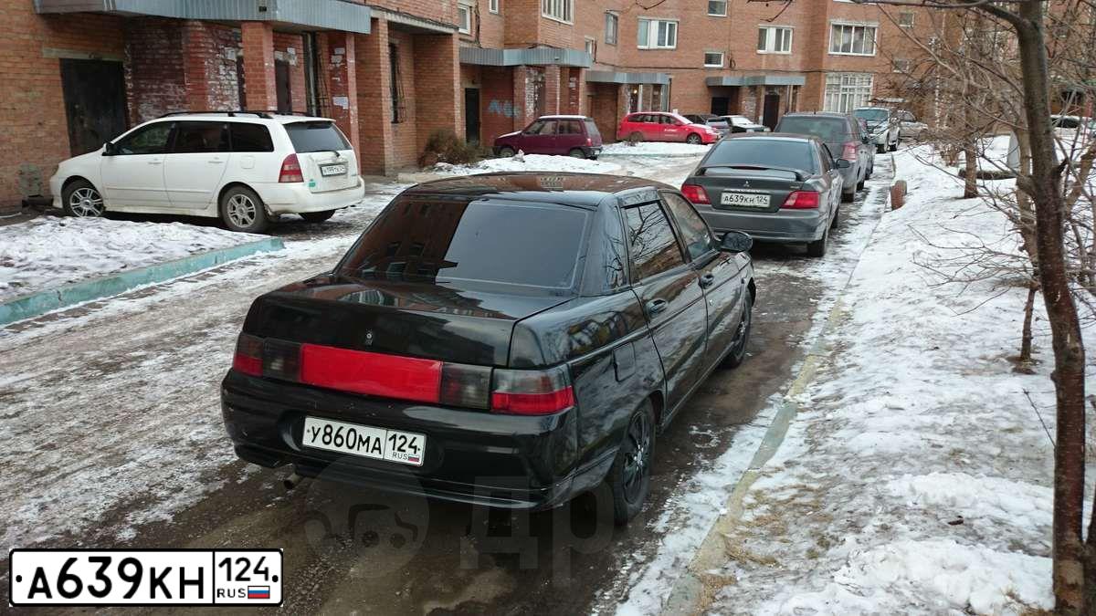 Фото автомобиля MITSUBISHI GALANT, 2002 — госномер А977РВ124. Цвет: СЕРЫЙ