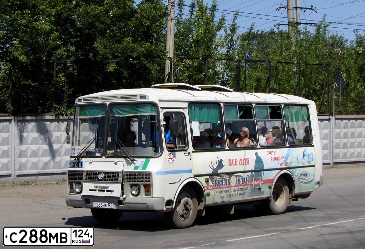 Фото автомобиля PAZ 3205, 2008 — госномер С288МВ124. Цвет: Белый