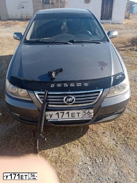Фото автомобиля LIFAN SOLANO, 2013 — госномер У171ЕТ56