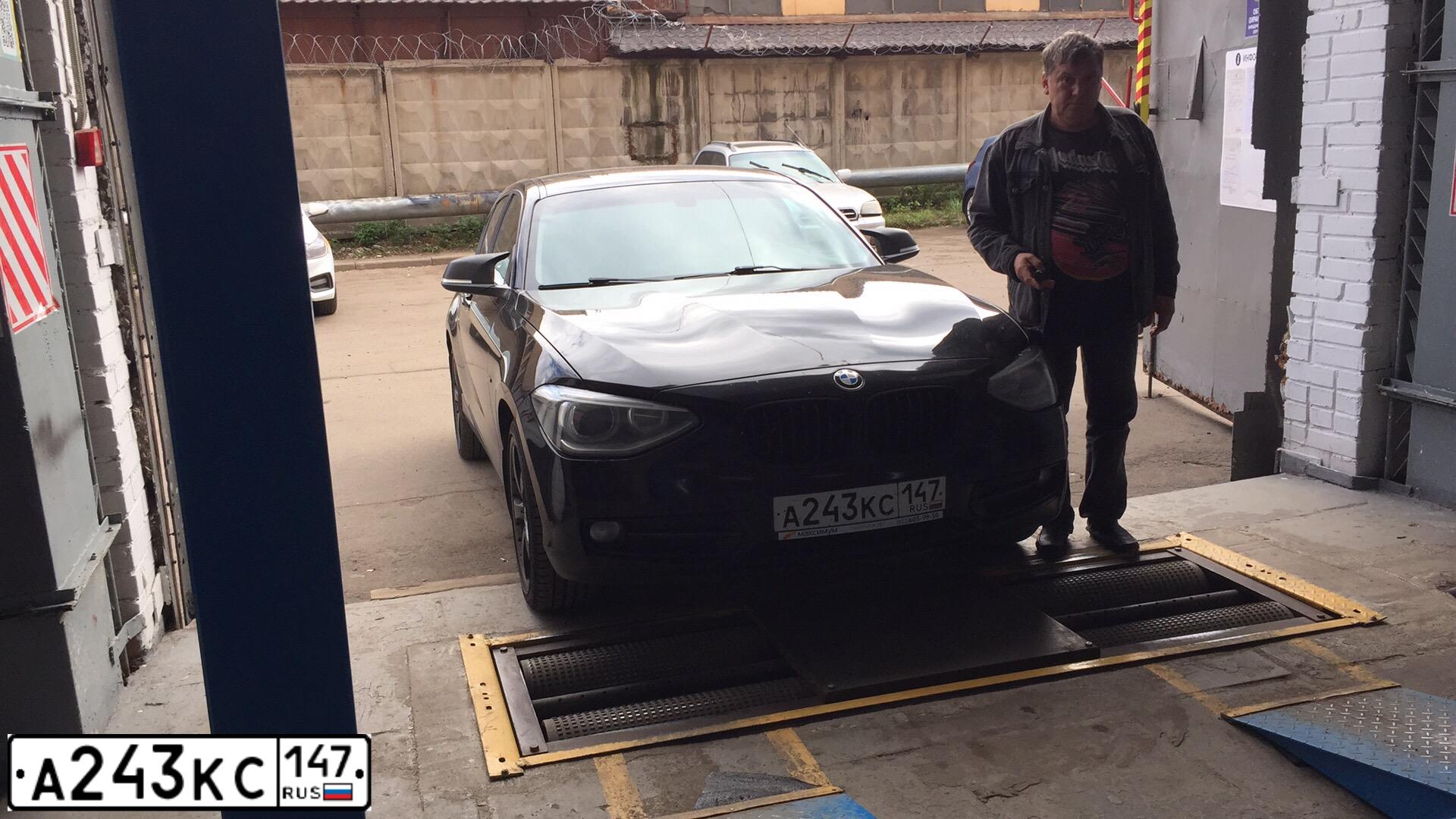 Фото автомобиля BMW 116, 2014 — госномер Н800ОМ797. Цвет: ЧЕРНЫЙ