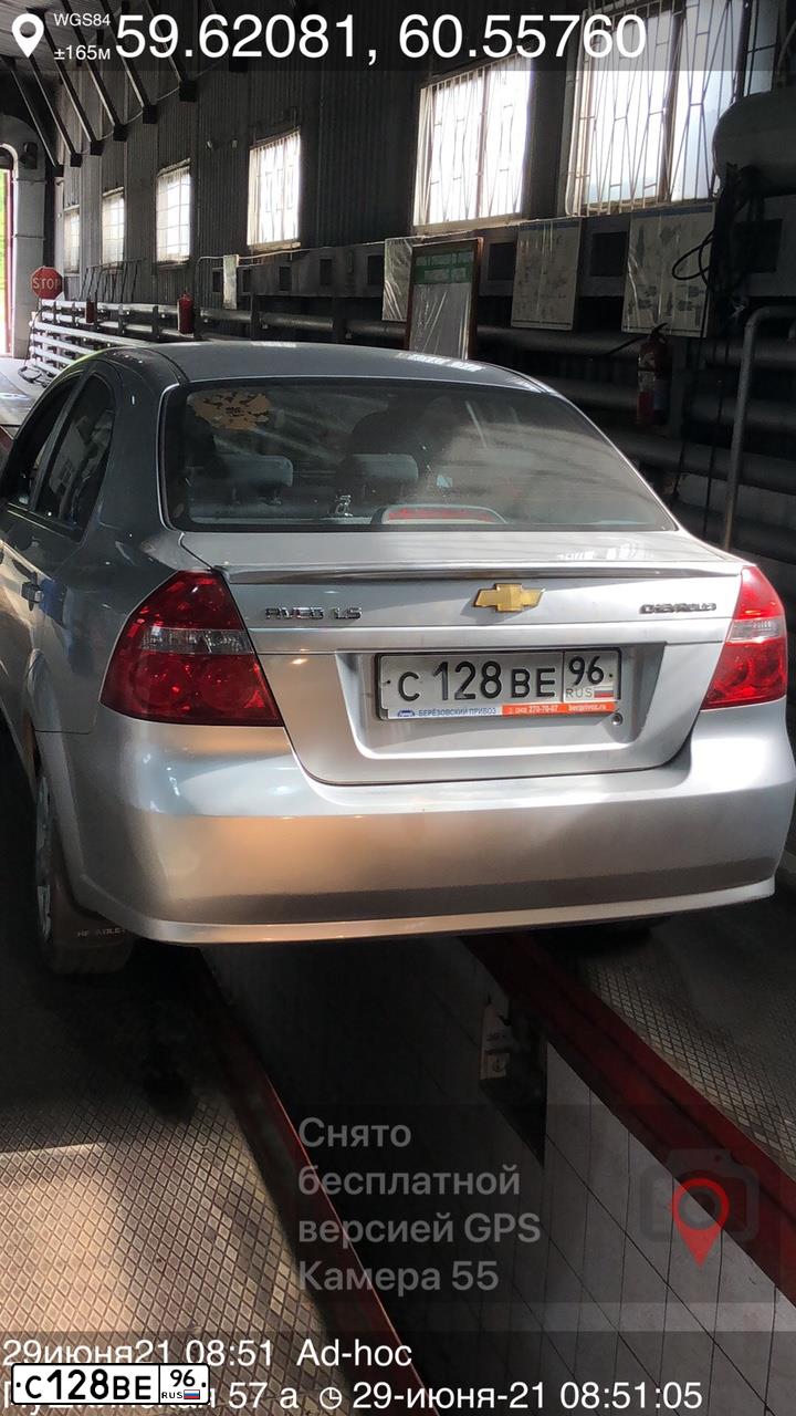 Фото автомобиля CHEVROLET AVEO, 2010 — госномер К600НР75. Цвет: СВЕТЛО-СЕРЫЙ