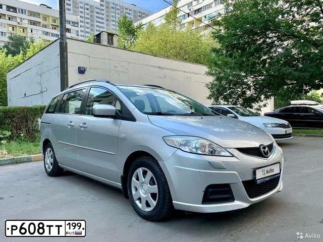 Фото автомобиля MAZDA 5, 2008 — госномер Р608ТТ199. Цвет: серебристый 