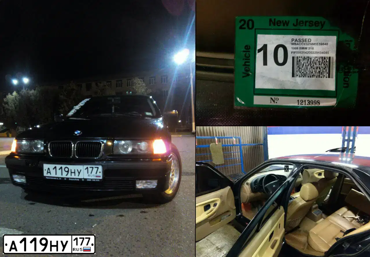 Фото автомобиля BMW SERIE 3, 1997 — госномер А119НУ177. Цвет: ЧЕРНЫЙ