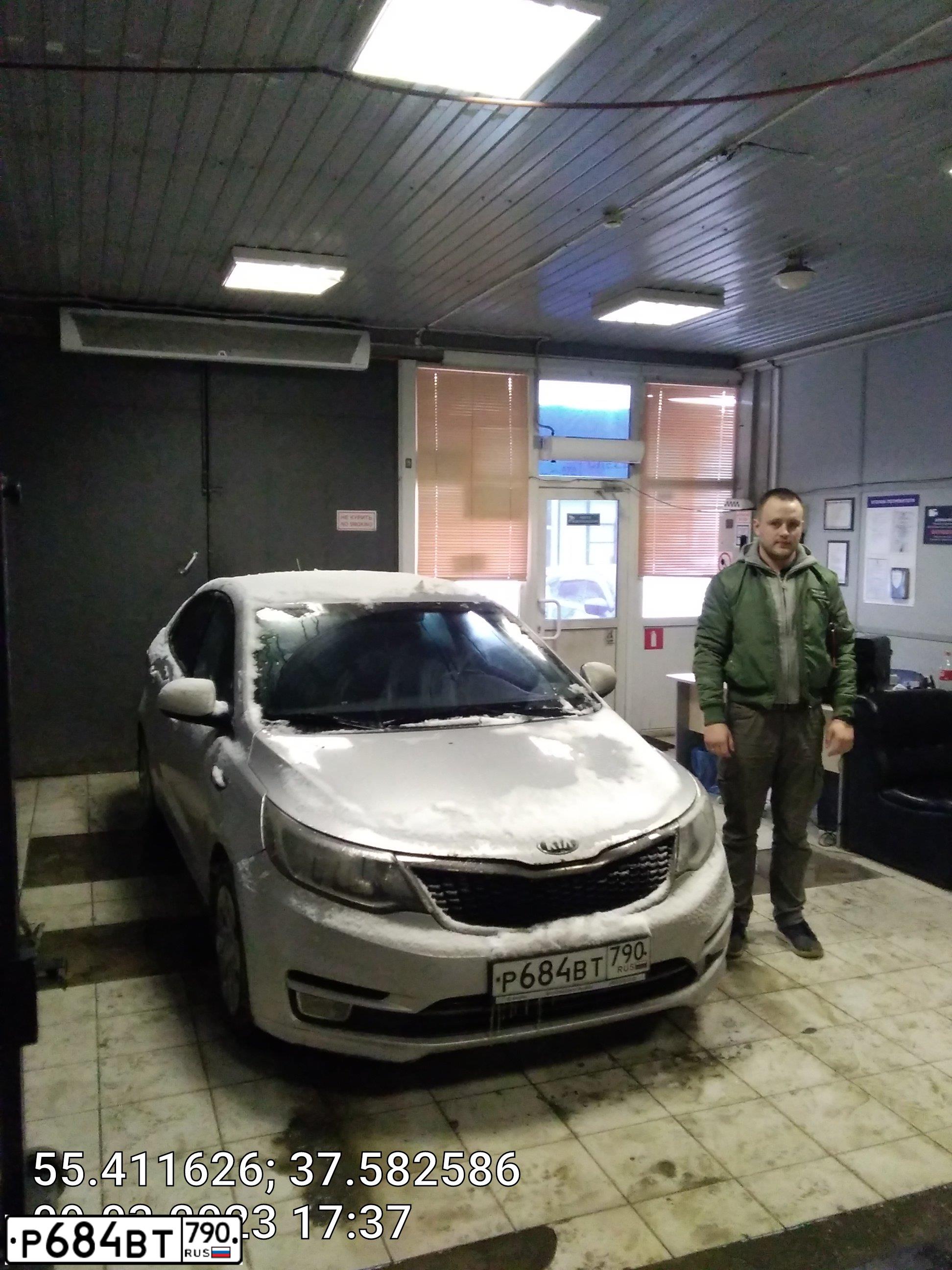 Фото автомобиля KIA RIO, 2016 — госномер Р684ВТ790. Цвет: СЕРЕБРИСТЫЙ