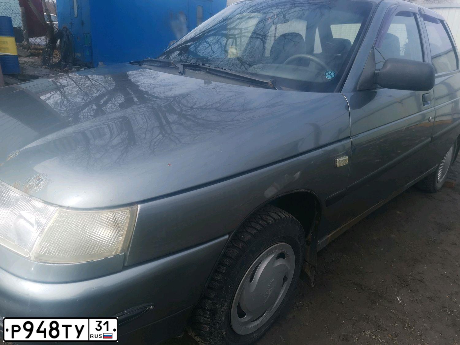 Фото автомобиля LADA 2110, 2005 — госномер Р948ТУ31. Цвет: СРЕДНИЙ СЕРО-ЗЕЛЕНЫЙ МЕТ.