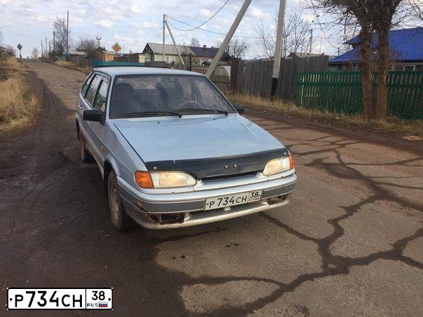 Фото автомобиля LADA 2114 SAMARA, 2005 — госномер Р178ЕР138. Цвет: голубой