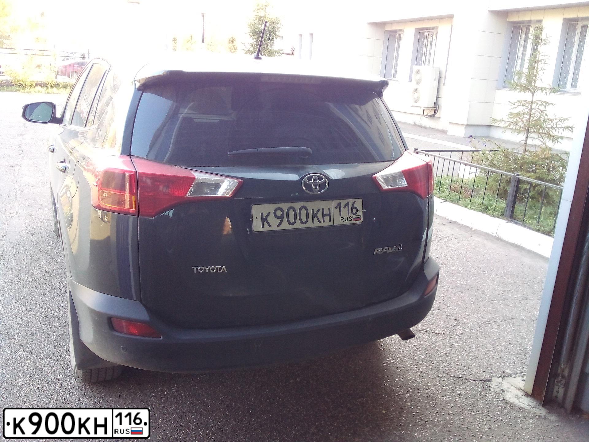 Фото автомобиля TOYOTA RAV4, 2013 — госномер К900КН116. Цвет: ЧЕРНЫЙ