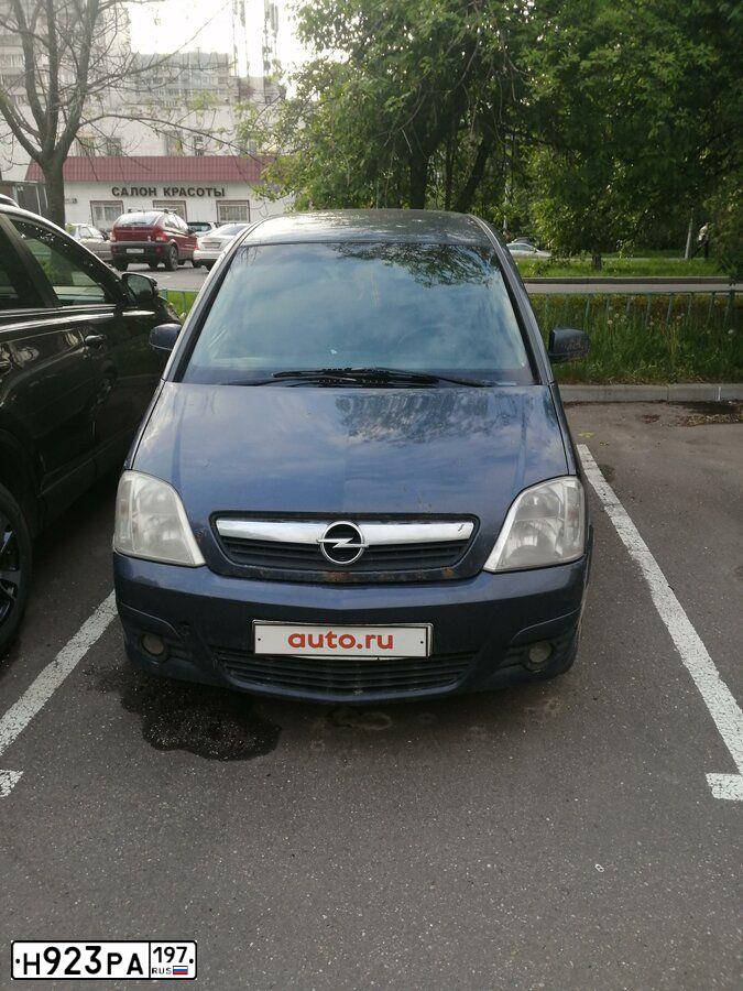 Фото автомобиля OPEL MERIVA, 2006 — госномер М465КС790. Цвет: ТЕМНО-СЕРЫЙ