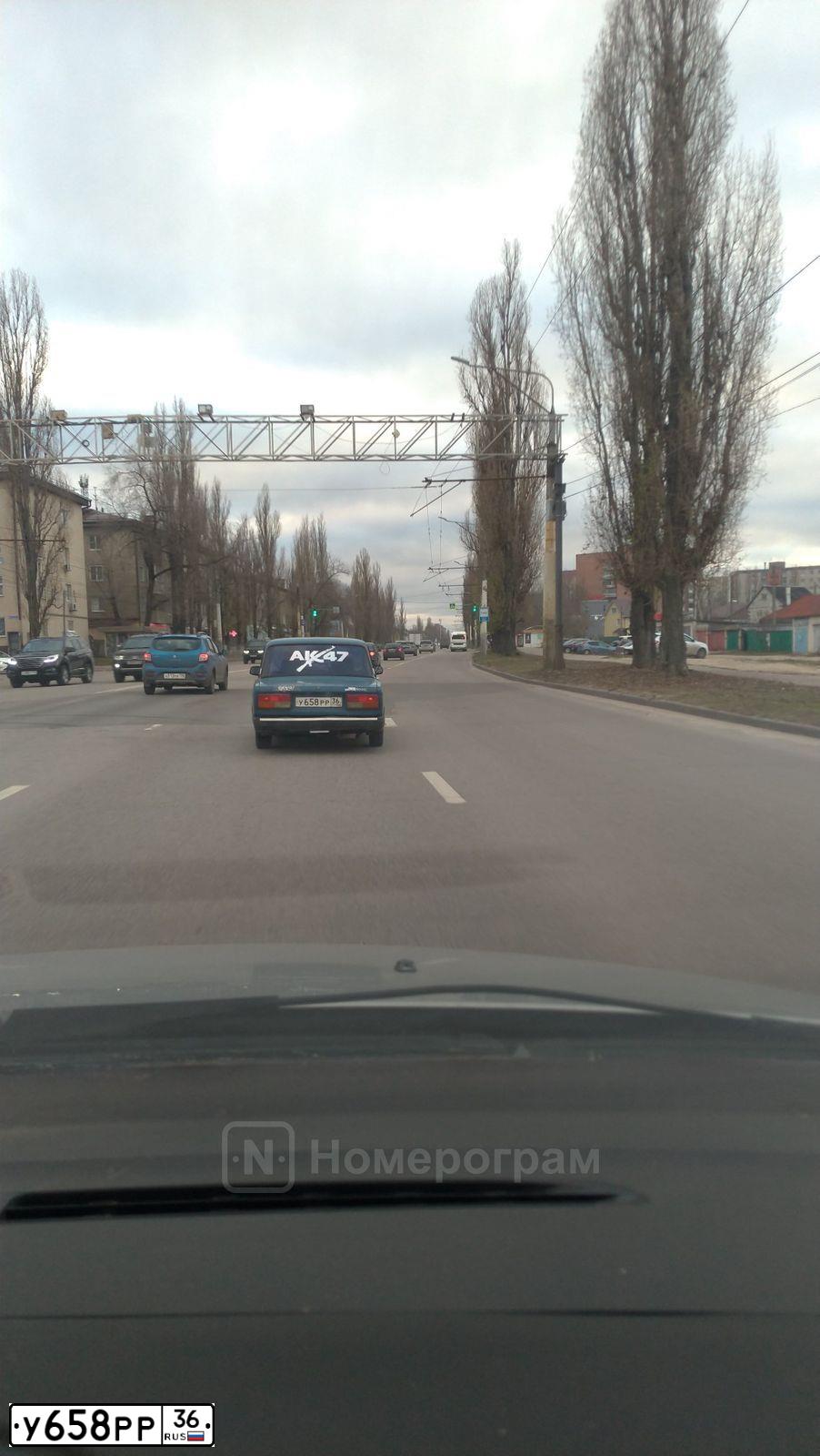 Фото автомобиля LADA 2107, 2009 — госномер У658РР36. Цвет: СИНИЙ