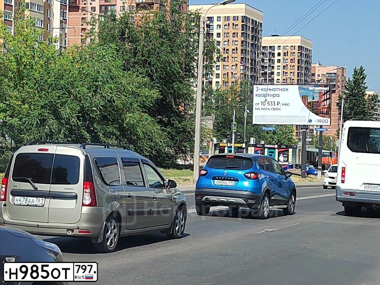 Фото автомобиля MERCEDES GL-KLASSE, 2016 — госномер Н985ОТ797