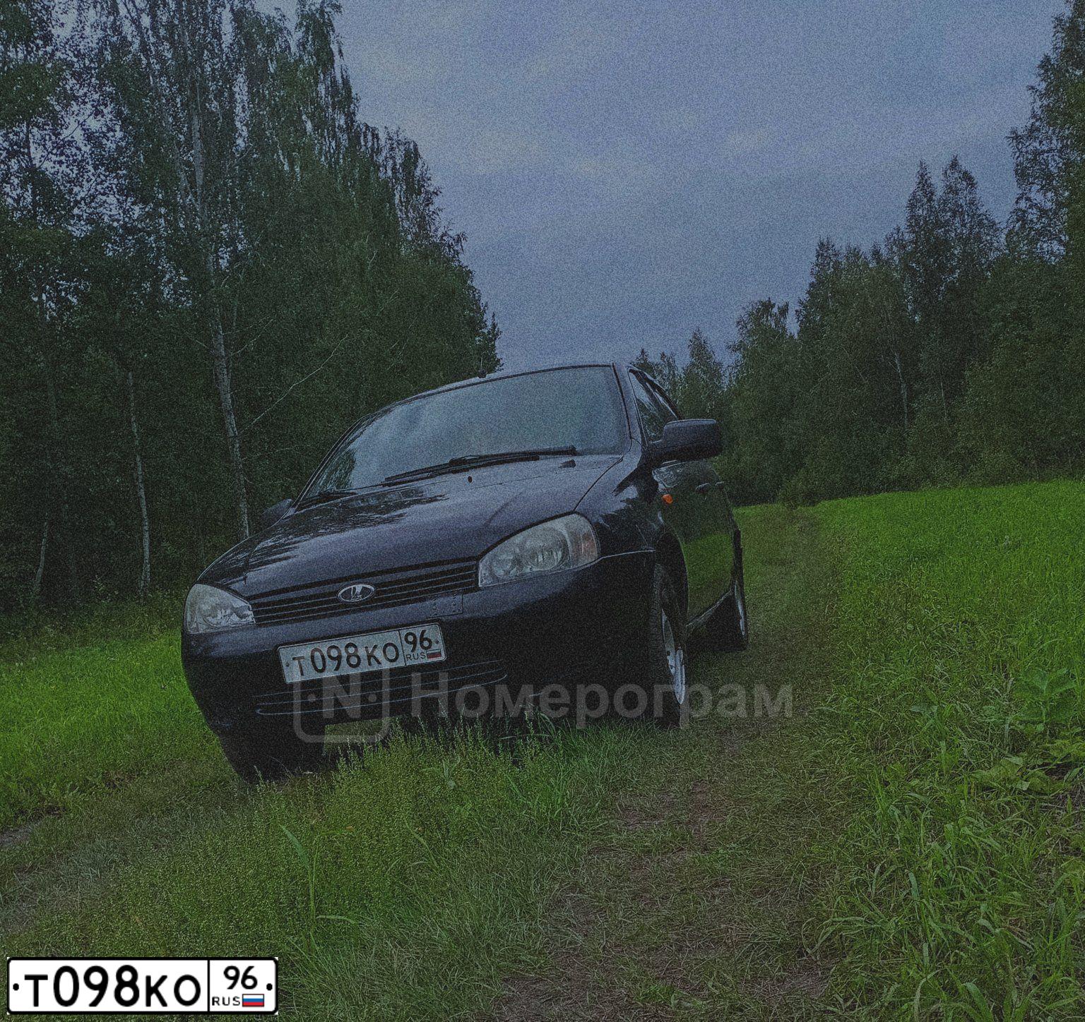 Фото автомобиля LADA 1117 KALINA, 2011 — госномер Т098КО96. Цвет: СИНЕ-ЧЕРНЫЙ