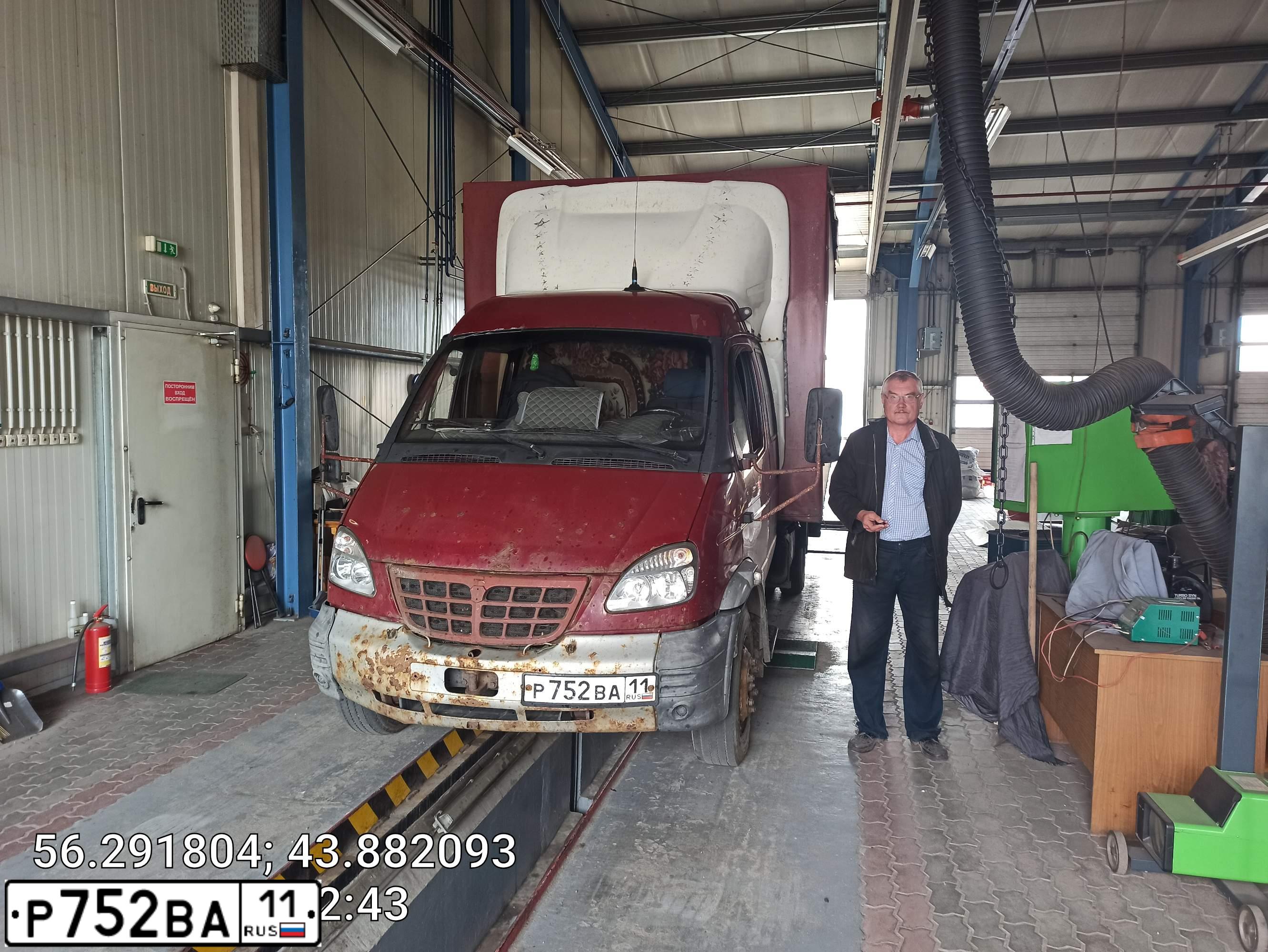 Фото автомобиля GAZ 3310 WALDAI, 2014 — госномер Р752ВА11. Цвет: ВИШНЕВЫЙ