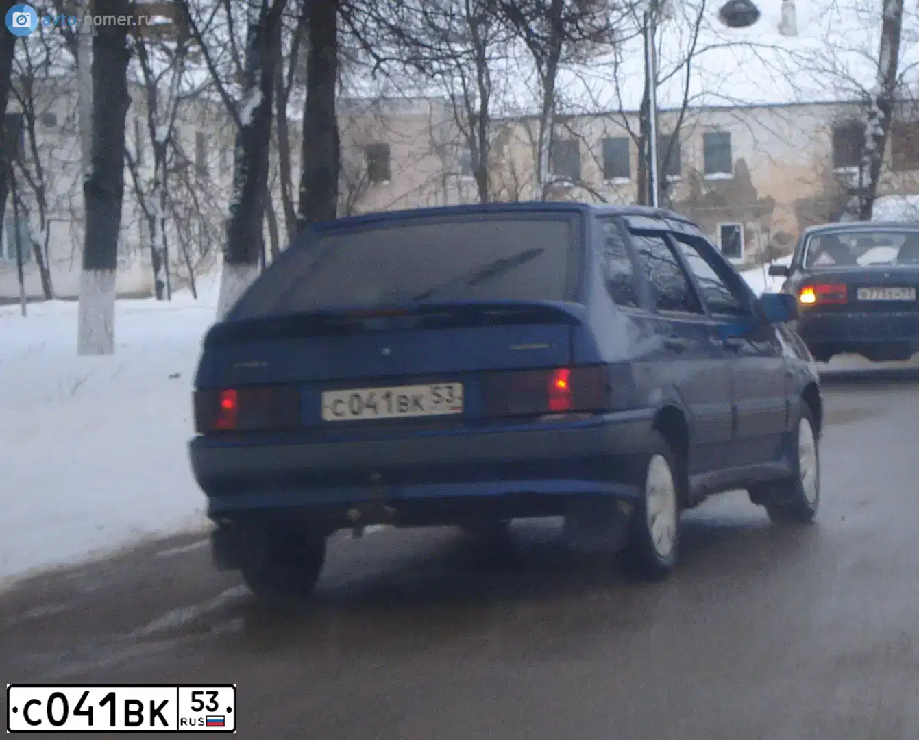 Фото автомобиля LADA 2114 SAMARA, 2007 — госномер С041ВК53. Цвет: ТЕМНО-СИНИЙ