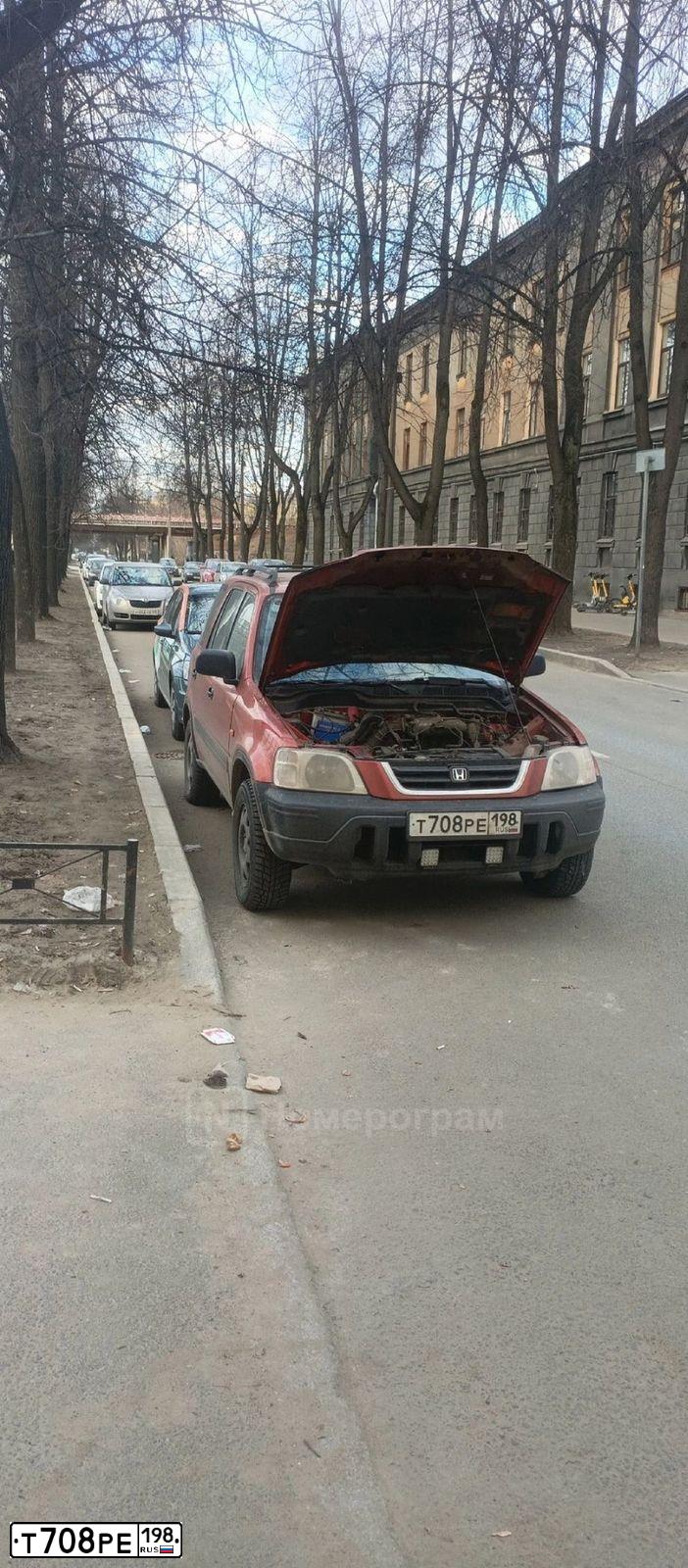 Фото автомобиля HONDA CR-V, 1998 — госномер Т708РЕ198. Цвет: КИРПИЧНЫЙ
