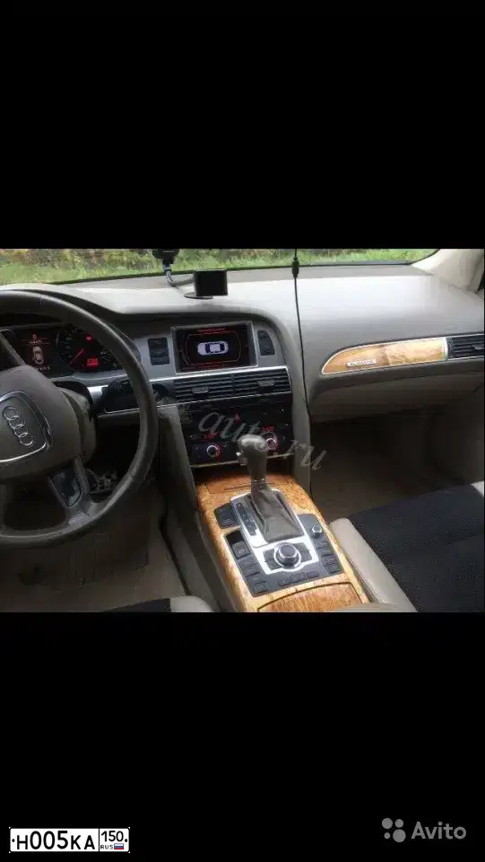 Фото автомобиля AUDI A6, 2006 — госномер Н005КА150. Цвет: ЧЕРНЫЙ