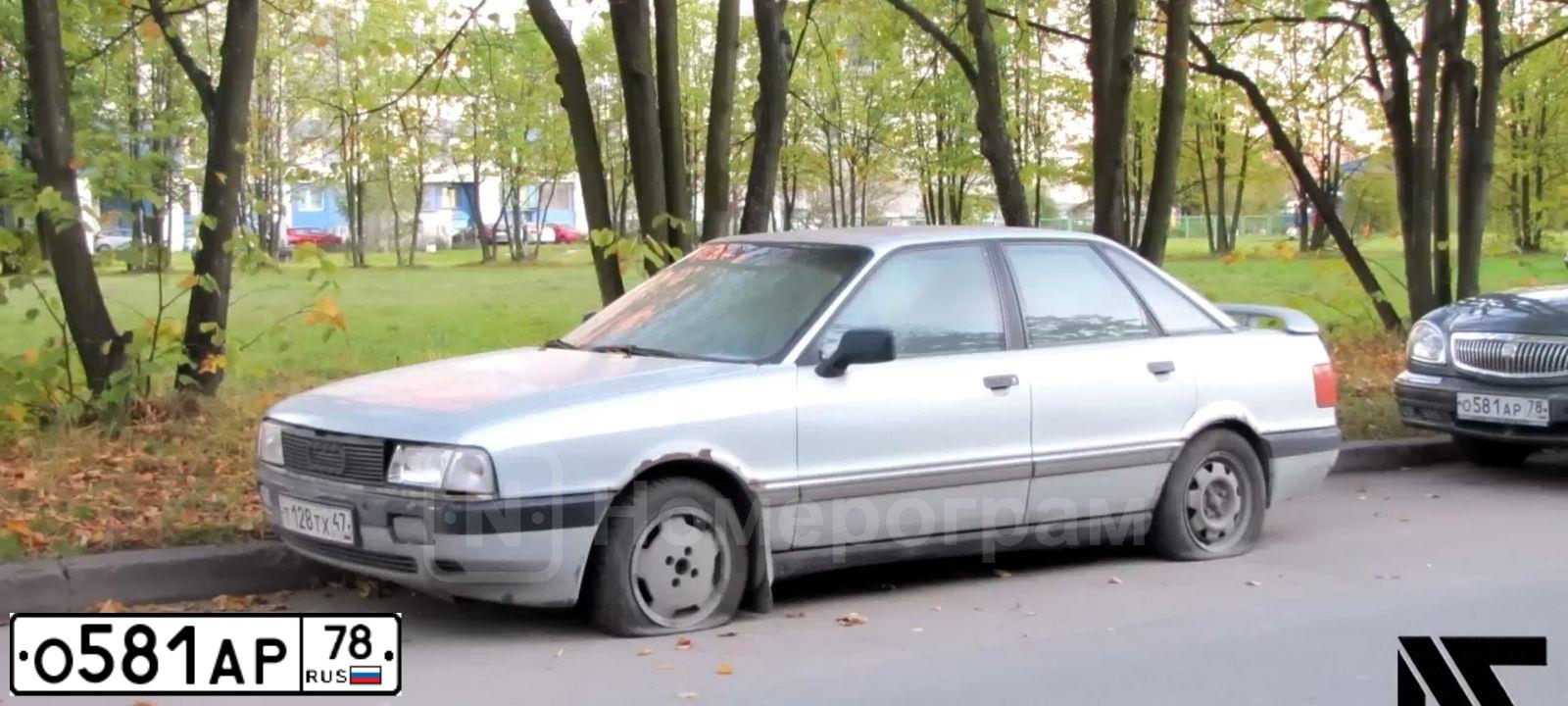 Фото автомобиля GAZ 3110, 2004 — госномер К151ХК147. Цвет: СКАТ
