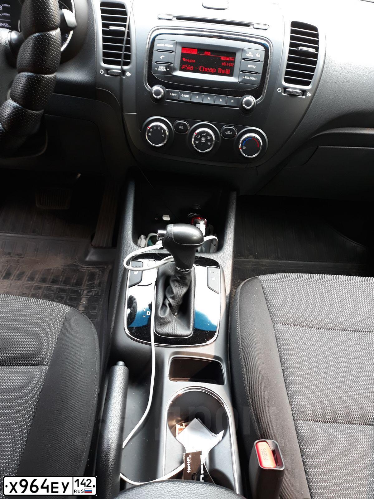 Фото автомобиля KIA CERATO, 2017 — госномер Х964ЕУ142. Цвет: синий