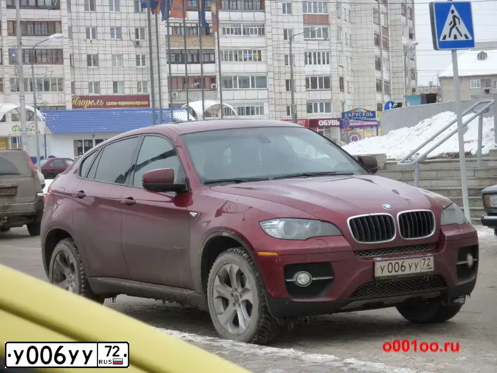 Фото автомобиля BMW X6, 2010 — госномер У006УУ72. Цвет: ПЕРЛАМУТРОВО-ВИШНЕВЫЙ