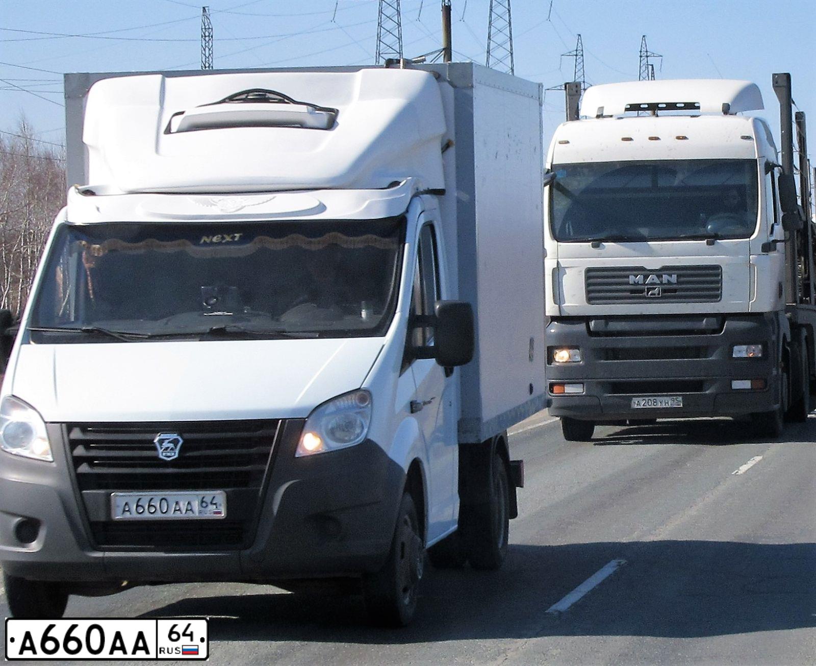 Фото автомобиля GAZ EL NEXT, 2013 — госномер А945ХЕ164. Цвет: Белый