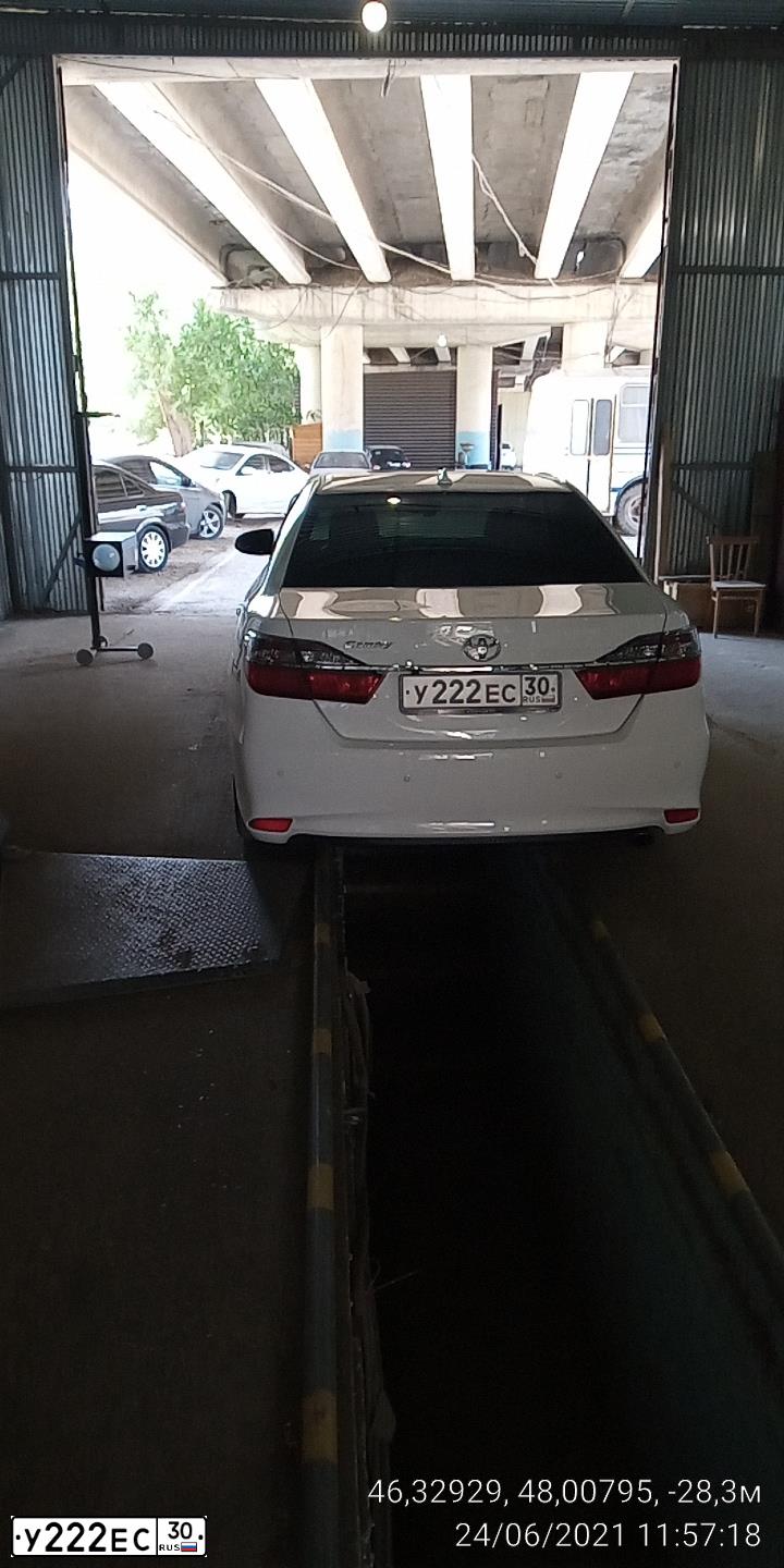 Фото автомобиля FORD MONDEO, 2010 — госномер О950МУ30. Цвет: Белый
